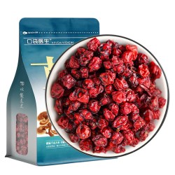 口袋医生 _五味子正品250g 原辽北生五味长白山五味子菟丝子