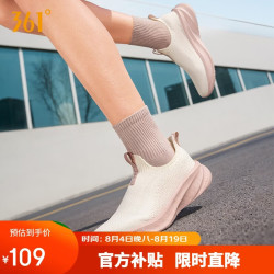 361° 运动鞋女一脚蹬妈妈鞋舒适宽楦秋季透气通勤减震鞋女682632242-2