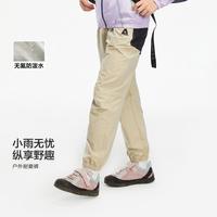 巴拉巴拉 户外防水儿童裤子男童女童长裤春秋大童运动裤弹力拼接束脚裤子