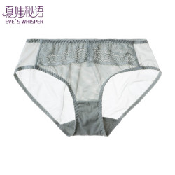 夏娃秘语 内裤 女性感蕾丝薄款透气舒适三角短裤（任选4件）