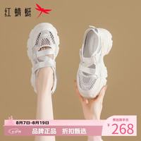 红蜻蜓 女鞋厚底增高网面鞋 夏季轻便网面透气单鞋魔术贴休闲运动鞋子