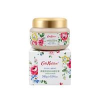 Cath Kidston 磨砂膏240g*瓶（赠沐浴露一瓶）