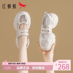 红蜻蜓 女鞋仙女风网面鞋 厚底增高网面透气运动鞋百搭女士魔术贴休闲鞋