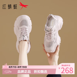 红蜻蜓 女鞋厚底增高网面鞋 轻便透气网面运动鞋通勤百搭女士休闲鞋子