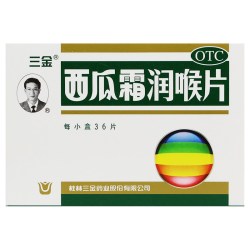桂林三金 西瓜霜润喉片润喉糖慢性咽炎喉痒嗓子疼口腔溃疡牙龈痛