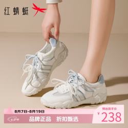 红蜻蜓 女鞋双系带网面鞋 夏季轻便网面透气运动鞋女士德训鞋休闲单鞋子