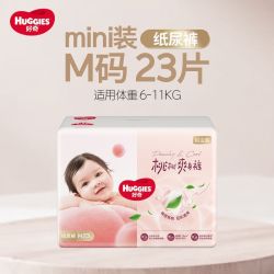 好奇 铂金装系列 拉拉裤 M 23片