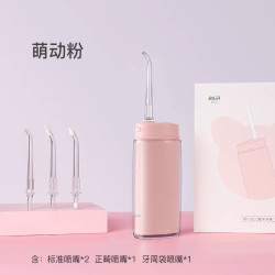 BAiR 儿童冲牙器