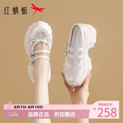 红蜻蜓 女鞋甜美仙女风玛丽珍鞋 轻便透气网面鞋增高百搭女士休闲单鞋子