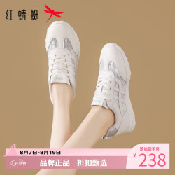 红蜻蜓 女鞋休闲德训鞋 夏季轻便网面透气小白鞋百搭运动鞋女士网面鞋子