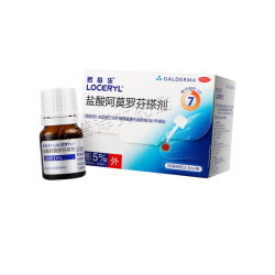 罗每乐 盐酸阿莫罗芬搽剂2.5ml用于治疗敏感真菌引起的指趾甲感染