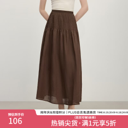 范思蓝恩 立体塔克线高腰显瘦伞裙 女2025夏新款A字大摆半身裙2738 咖啡色 M