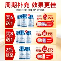 移动端：法澜秀 2瓶】法澜秀dha孕妇专用孕期哺乳期营养品德国kd的鱼油官方旗舰店