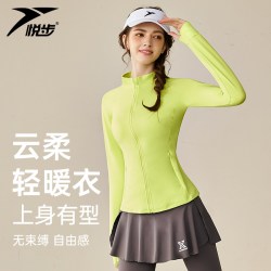 悦步 瑜伽服女2026春秋新款瑜伽上衣晨跑步服锻炼运动网球长袖健身外套