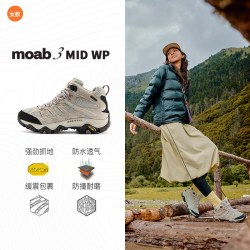 MERRELL MOAB3 MID WP防泼水抓地防滑户外运动登山徒步鞋男女
