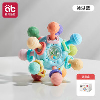 爱贝迪拉 曼哈顿婴儿硅胶抓球