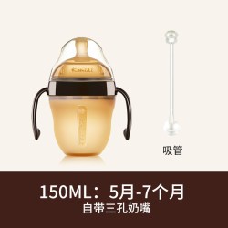 卡蜜迪 ◆新生婴儿奶瓶ppsu耐摔硅胶仿母乳吸管玻璃1岁以上2