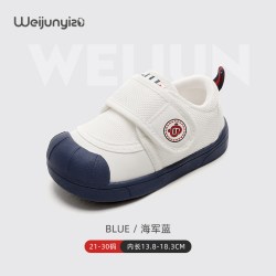 炜俊亿足 幼儿园室内鞋女孩儿童小白鞋男童宝宝帆布鞋女童鞋子秋季