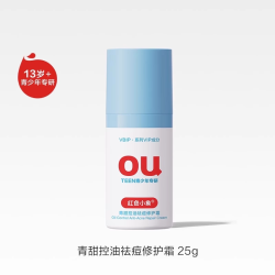 红色小象 青少年修护霜