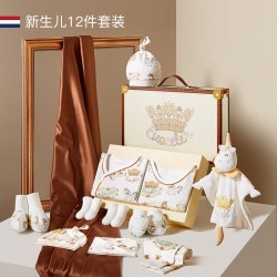 EVOCELER 英国伊维诗乐新生儿衣服见面礼盒婴儿用品初生宝宝满月礼物套装