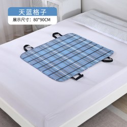 老人隔尿垫翻身辅助神器卧床瘫痪病人起身移位成人专用护理垫可洗