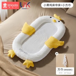 Shiada 新安代 床中床婴儿新生宝宝防惊跳安抚床上斜坡睡垫仿生落地醒哄睡觉神器