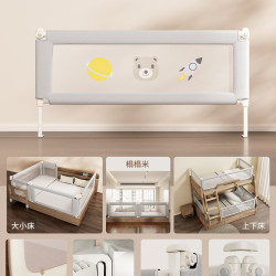 床围栏定制婴儿宝宝小床拼接加高防摔床护栏炕榻榻米防掉挡板飘窗