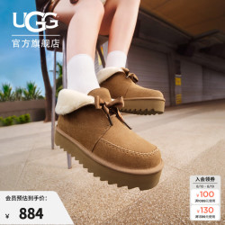 UGG 秋季新款女士舒适蝴蝶结厚底可翻折鞋领休闲懒人毛毛鞋1174570