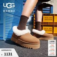 UGG 秋季女士舒适茸茸毛鞋领厚底圆头休闲懒人毛毛鞋 1166733