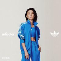 adidas 那尔那茜同款复古穿搭短款运动吊带抹胸
