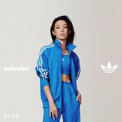adidas 那尔那茜同款复古穿搭短款运动吊带抹胸