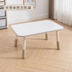 南希椅邺 nanx儿童学习桌可升降幼儿园宝宝阅读角玩具桌婴儿早教可调节方桌