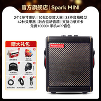 移动端：PositiveGrid Positive Grid Spark Mini电吉他音箱蓝牙智能电贝斯户外专用音响