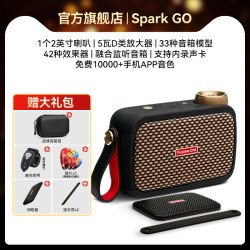 PositiveGrid 智能电吉他音箱Spark40效果器内录贝斯木吉他音响