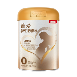 贝因美 菁爱孕产妇奶粉早中晚期800g珍稀A2奶源低GI官旗