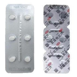 息斯敏 氯雷他定片正品官方旗舰店6/片/18片息斯敏氯雷他定过敏药速效片