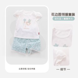 拉比 童装套装2025新款夏季女童休闲花边圆领服套装