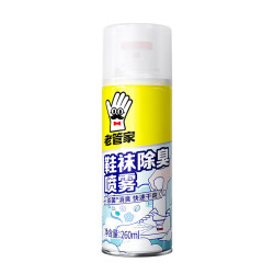 老管家 鞋袜除臭喷雾银离子除菌球鞋消臭干爽除味260ml