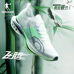 乔丹 男款跑步鞋