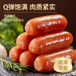 林饱饱 任选 黑椒火山石脆皮烤肠 250g*1袋10根