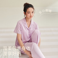 安之伴 100%纯棉春夏季睡衣女士带胸垫短袖家居服 浅紫