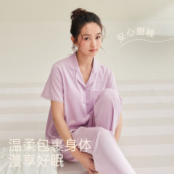安之伴 100%纯棉春夏季睡衣女士带胸垫短袖家居服 浅紫