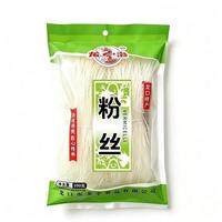 京喜自营-专用品牌 龙口特产粉丝 花甲粉酸辣粉凉拌菜火锅食材 山东特产干货粉丝粉条 龙口特产粉丝100克*4袋