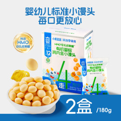 小鹿蓝蓝 有机婴标鸡内金小馒头 2盒180g