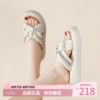 红蜻蜓 女士褶皱钻条厚底凉拖鞋 夏季轻便外穿平底交叉拖鞋休闲半拖凉鞋