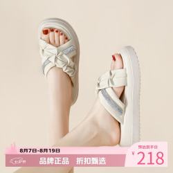 红蜻蜓 女士褶皱钻条厚底凉拖鞋 夏季轻便外穿平底交叉拖鞋休闲半拖凉鞋