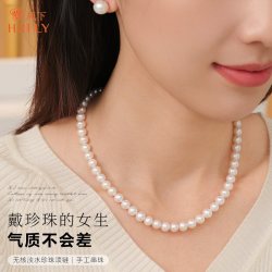 风下 薄雾玫瑰 甄选淡水珍珠项链 经典百搭锁骨链 礼盒包装