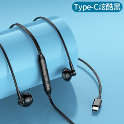 KERZY 1.5米加长有线耳机Type cHIFI音质高清双硅麦线控通话录音听声辨位半入耳式耳机通用 黑色