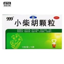999 小柴胡颗粒/999 10g*15袋 解表散热，疏肝和胃。