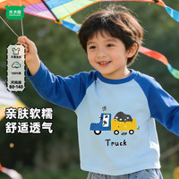 迷你木木屋 儿童纯棉卫衣